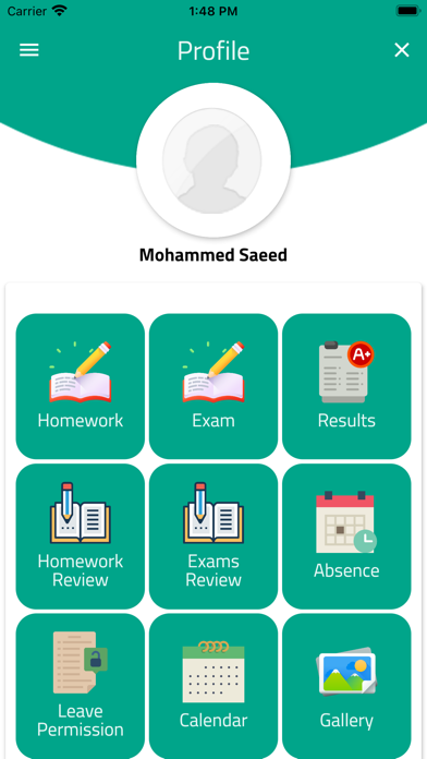 Fetiat El Islam School Screenshot