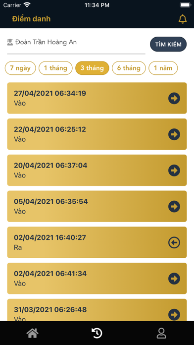 SSC App Screenshot