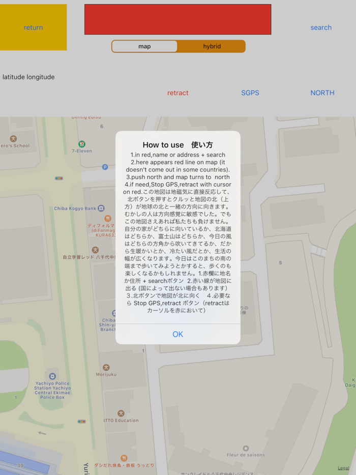 Help memake it throgh the day