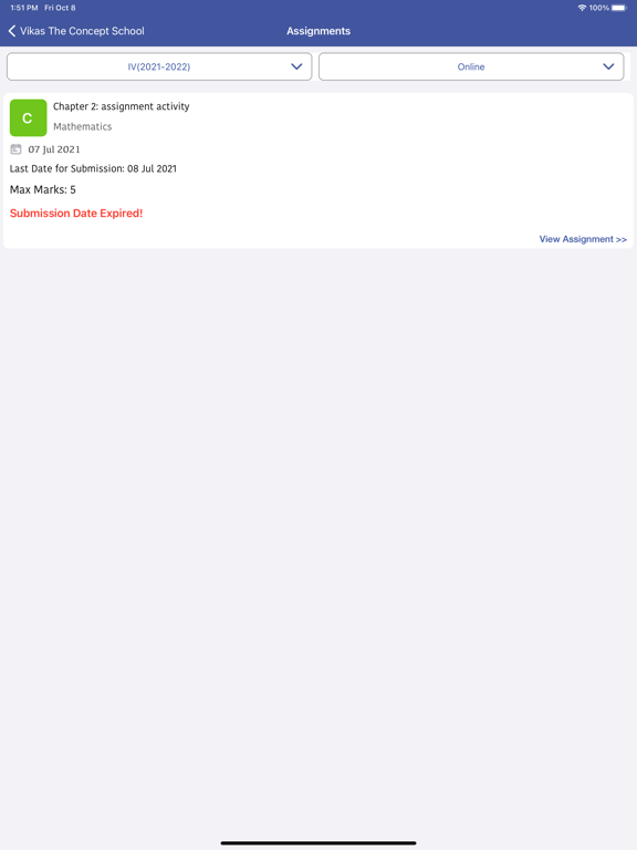 Screenshot #5 pour Vikas The Concept School