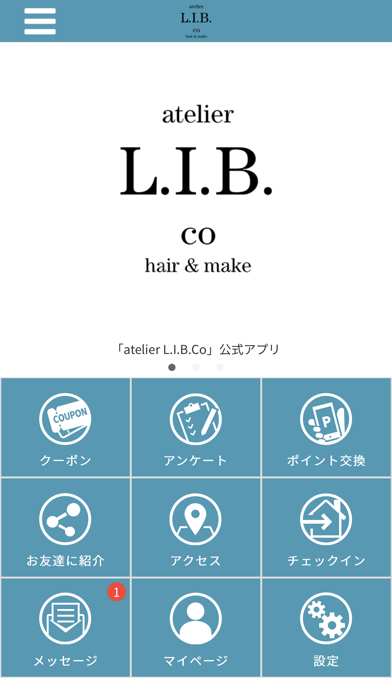 hair&make atelier L.I.B.Coのおすすめ画像1