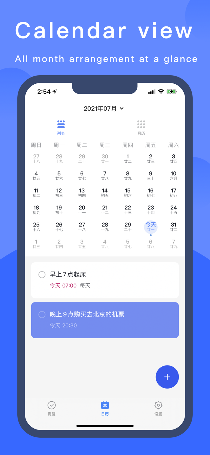 Daily Plan-TasksandLists