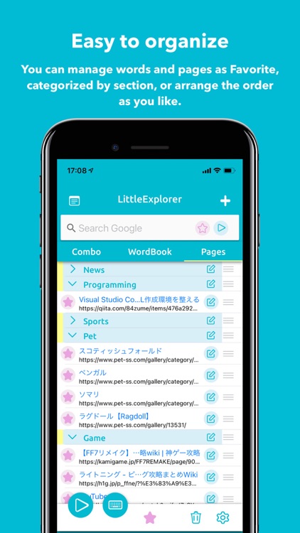 LittleExplorer+ screenshot-4