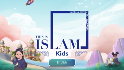 The Eight Cities - Kids Screenshot