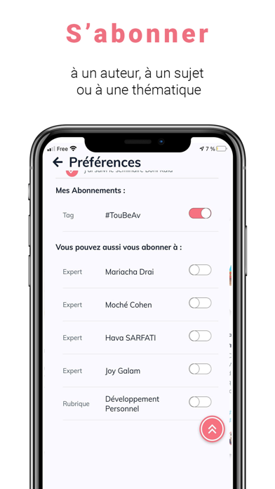 essentielle Screenshot