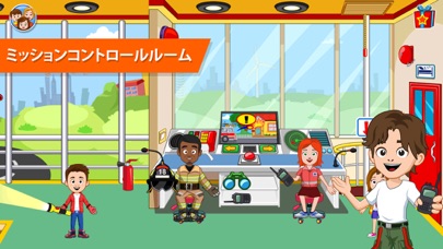 My Town: Firefighter Gamesのおすすめ画像4