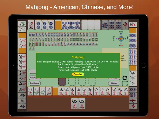 screenshot 0