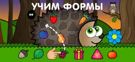 Game screenshot Игры для малышей детей 3-5 лет mod apk