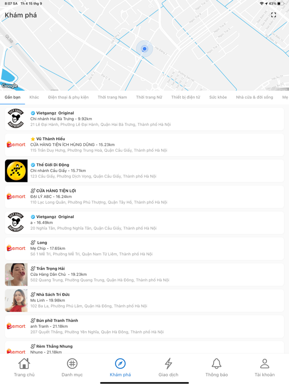 Screenshot #6 pour SeMart