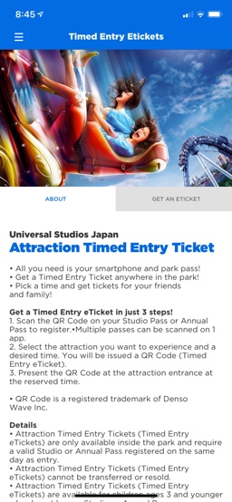 Universal Studios Japan app screenshot