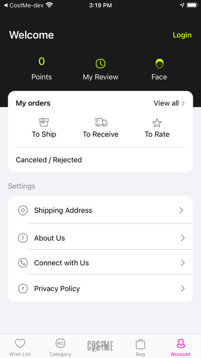 Costmebeauty Screenshot