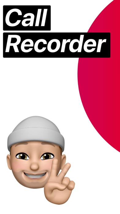 通話録音 Call Recorderのおすすめ画像1