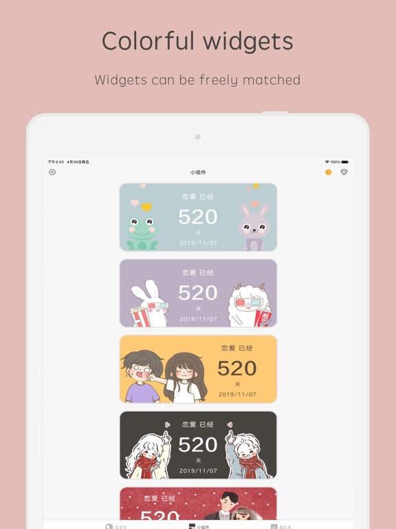 Screenshot #5 pour Love Widgets - Countdown