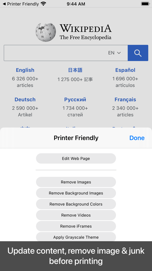 Printer Friendly for Safari - 1.2.0 - (macOS)