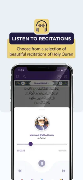 Game screenshot Noor International Quran App hack