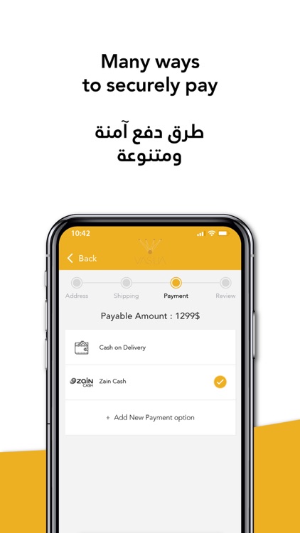 Vasilia screenshot-6