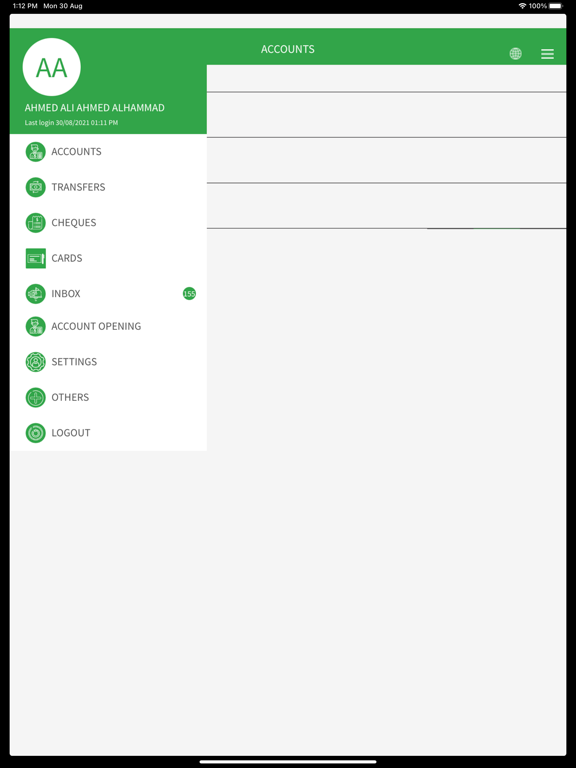 Screenshot #5 pour ZainBank