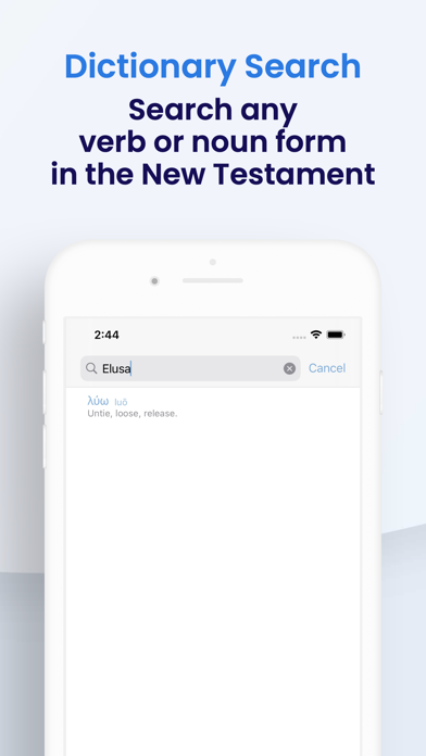 Biblical Greek Dictionary Screenshot
