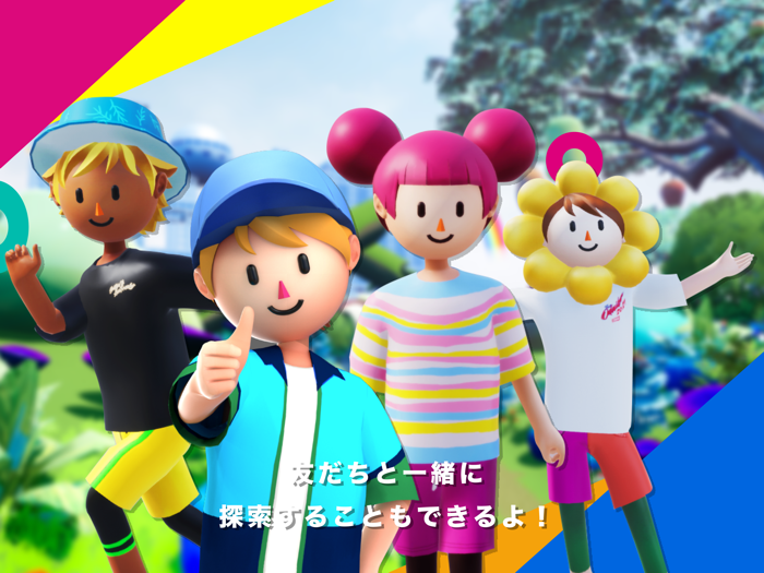 THE ODAIBA 2021 バーチャル冒険アイランド