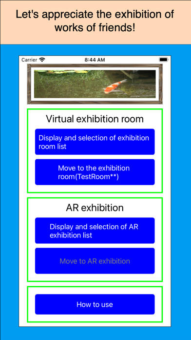 ExhibitionRoomCreator_Viewer Screenshot