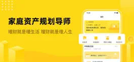 Game screenshot 卓优商学--财务自由实战导师 mod apk