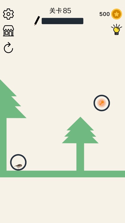 救救那小鸟 screenshot-3