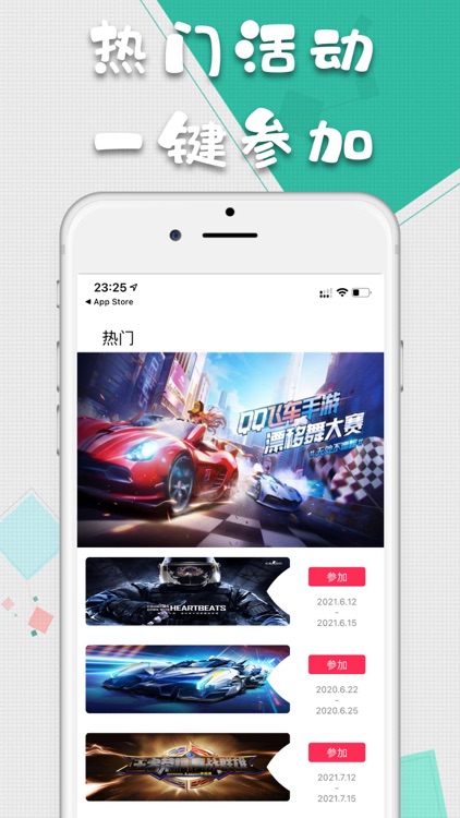 好游资讯-游戏人生社区