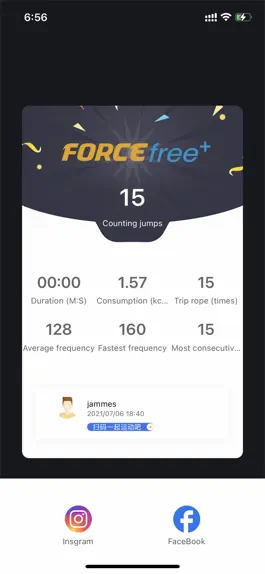 Game screenshot ForceFree apk