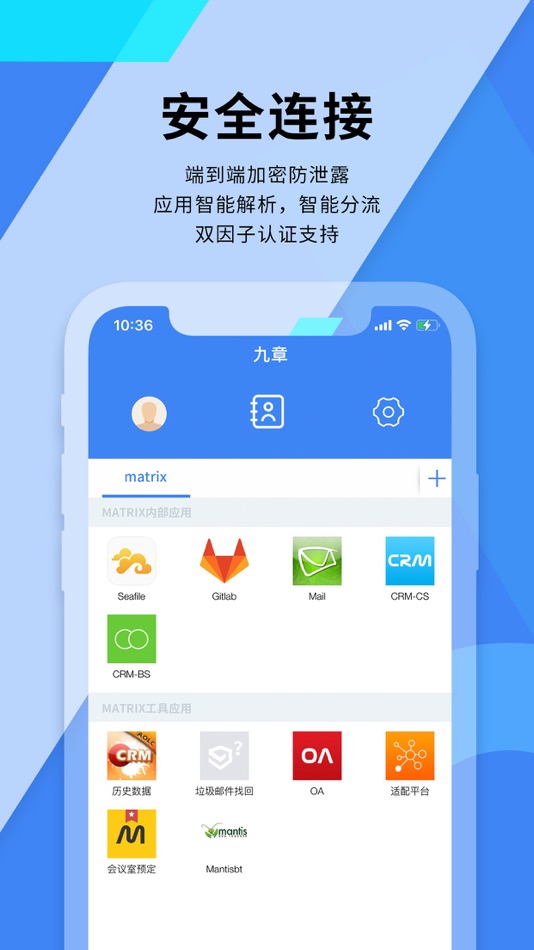 #2. 九章 (iOS) Podle: Shanghai Di'an Software Tech Co.,Ltd.