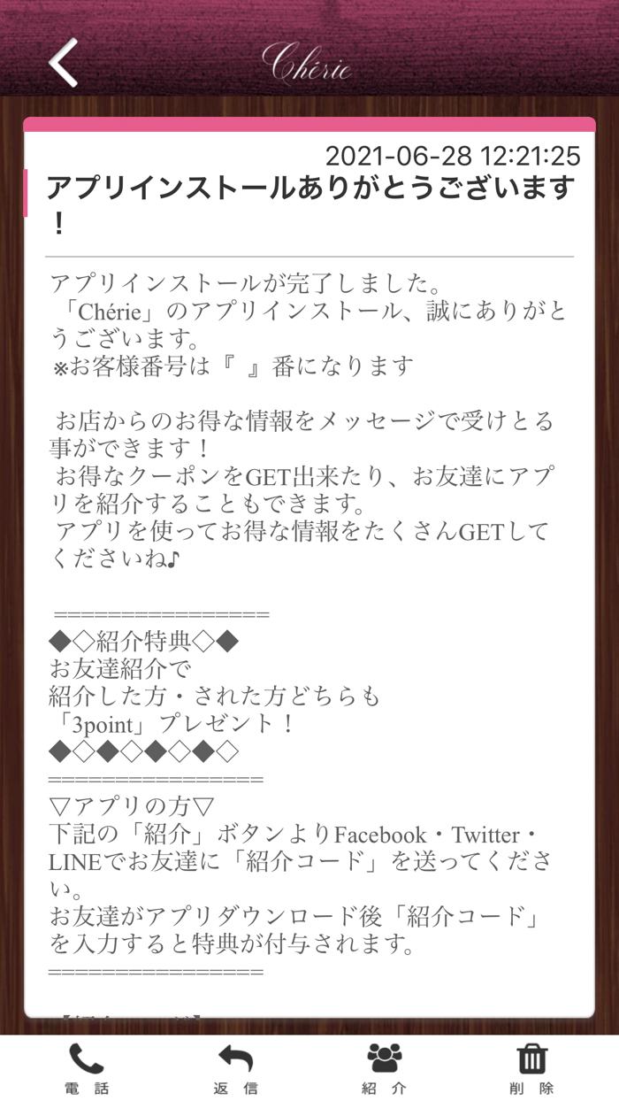 Cherie Beauty Salon Official