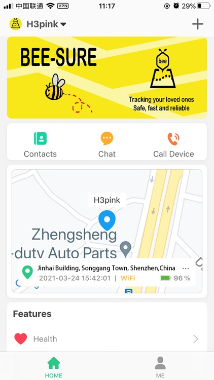 Beesure GPS screenshot-3