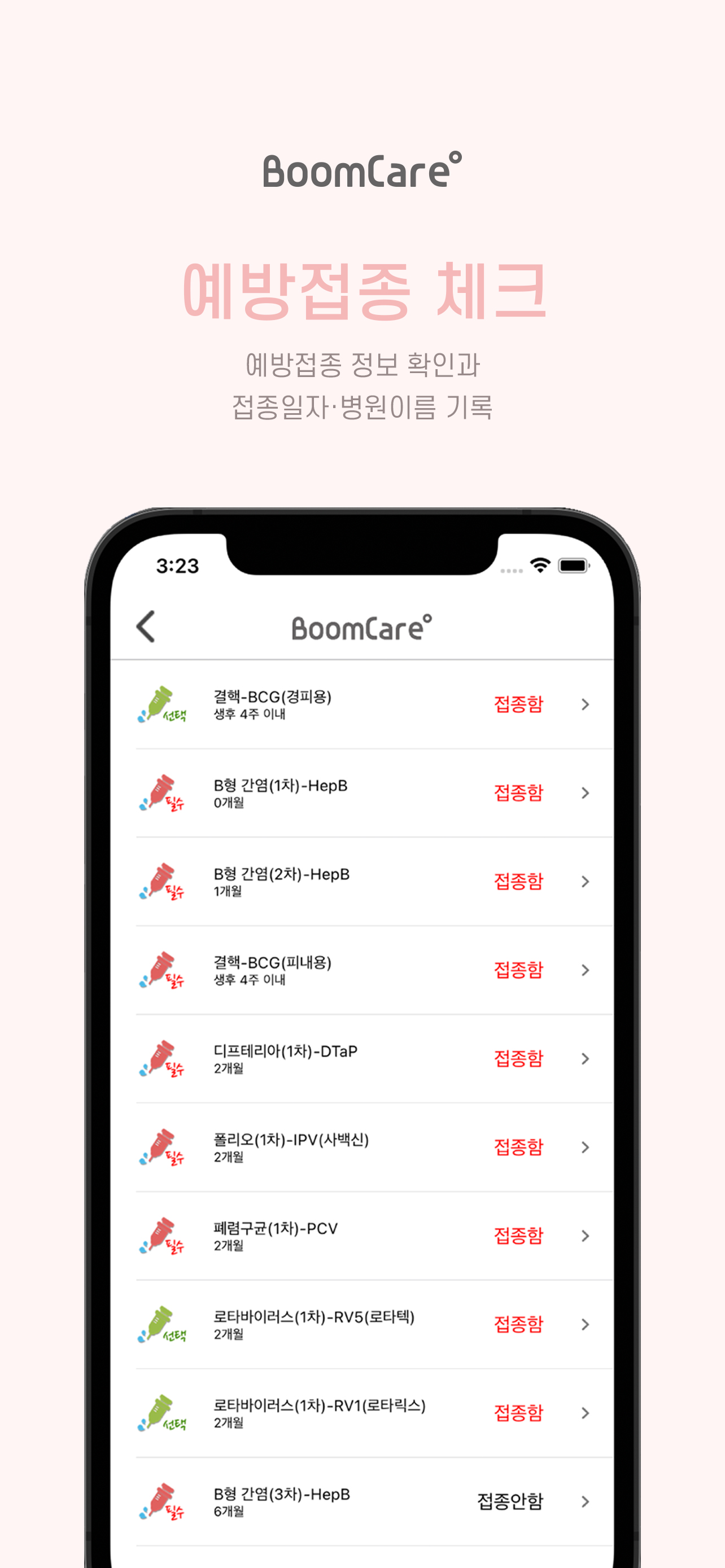 ChordMate 4