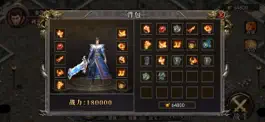 Game screenshot 至尊合击:英雄圣歌 hack