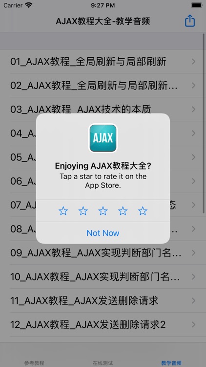 菜鸟教程-AJAX教程 screenshot-6