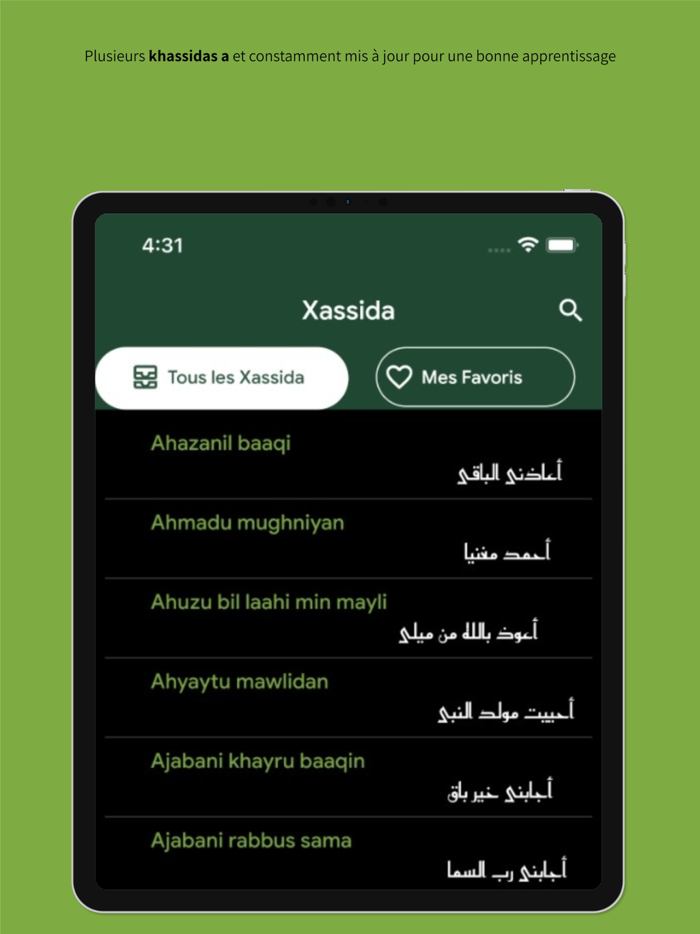 Murid Pro Coran Xassida Adhan