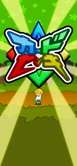 Game screenshot カードセンキ mod apk