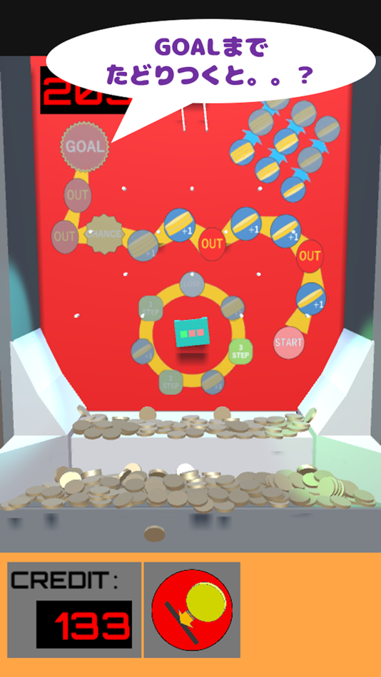 #3. よくあるメダルゲーム (iOS) By: Kobayashi Shumpei