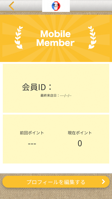 沖縄レトロ酒場 呑む三紹介画像3