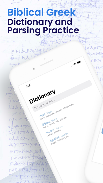 Biblical Greek Dictionary Screenshot