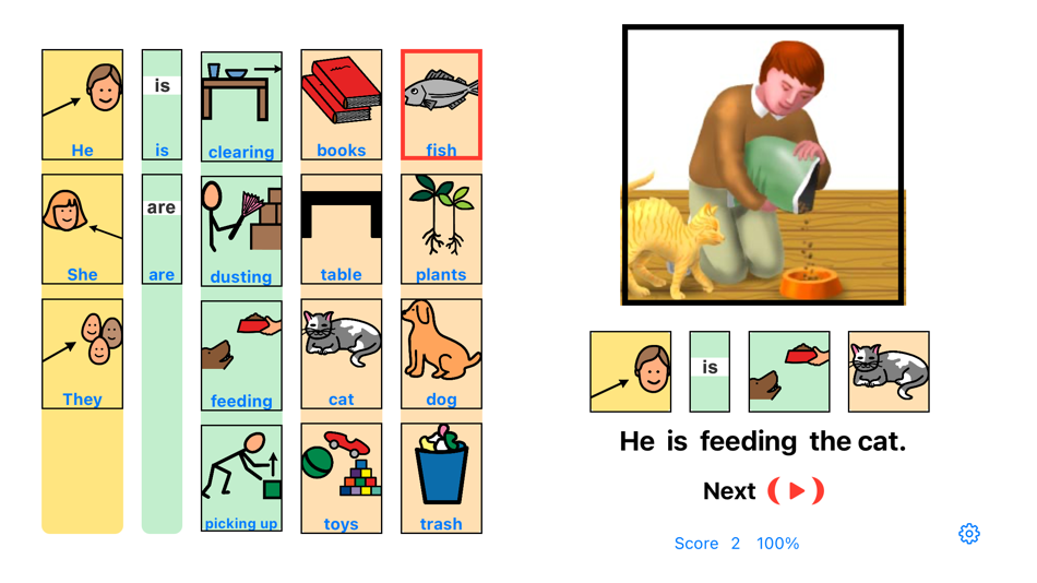 #2. Sentence Key Chores (iOS) 由: Computerade Products