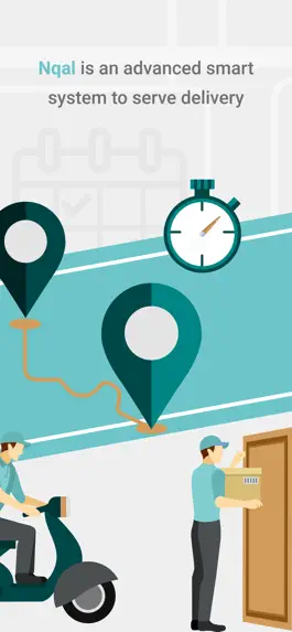 Game screenshot NQ Driver apk