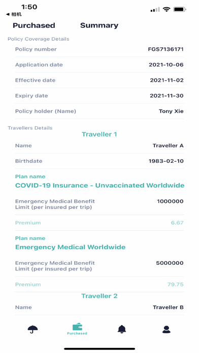 Canopy Insurtech Screenshot