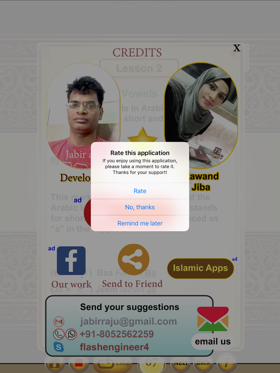 Qurani Qaida Arabic-English iPad screenshot 8 - Education app