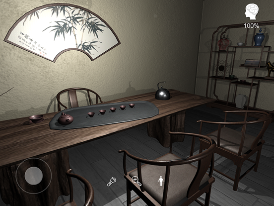 Screenshot #4 pour Yun's Secret