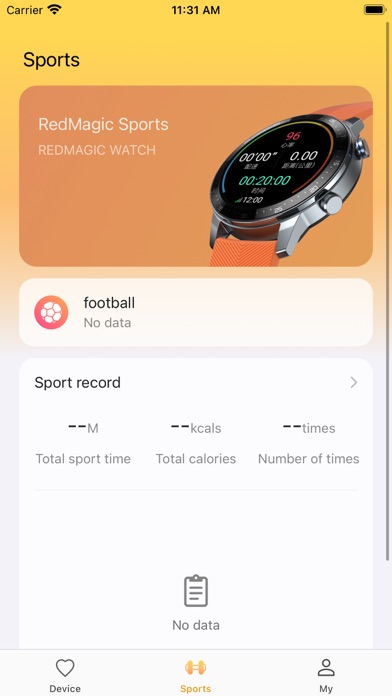 RedMagic Sports Screenshot
