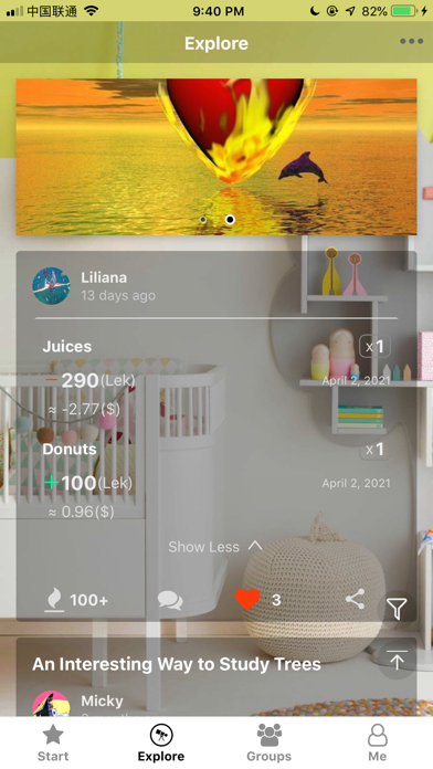 Screenshot #3 pour Wrifun