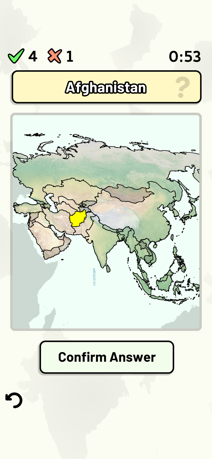 Countries of Asia Quiz