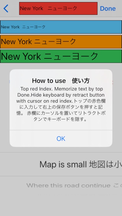 Help me,make it throgh the day