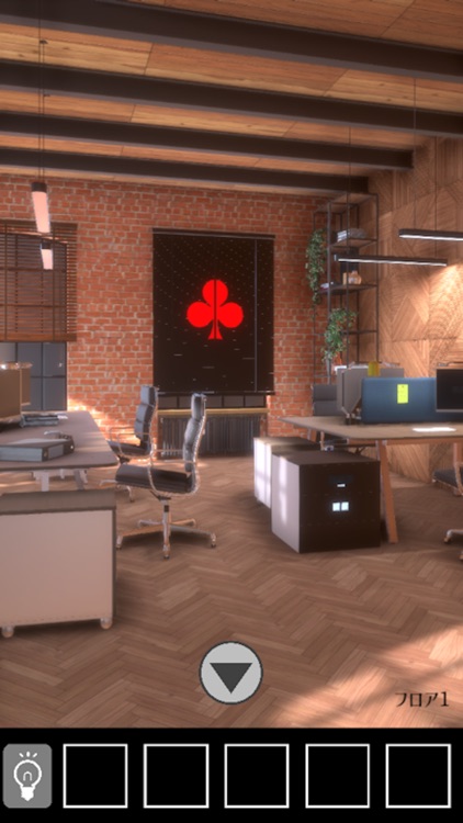 EscapeGame:NiceOffice