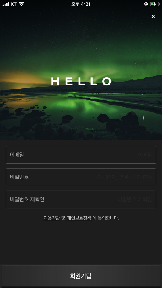 #2. Linno LYNC V2 (iOS) 由: LINNO Inc.